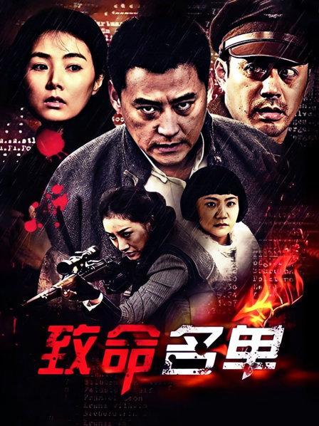 56045-最近火爆豪卝乳女神『艾小青』土豪专享特辑-土豪胯下尤物肆意玩弄 深喉爆操